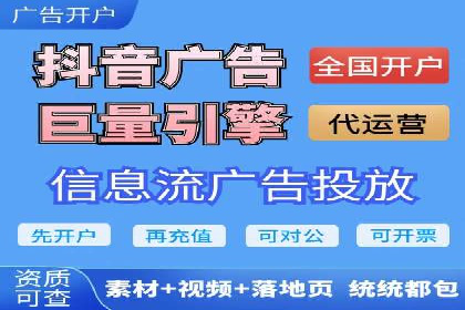 知乎信息流内容策略：提升用户粘性