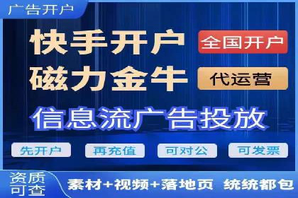 精选百度推广代理成功案例分享