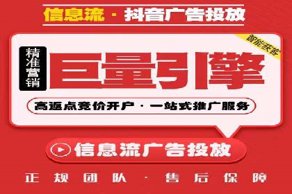 百度竞价广告与自然搜索排名的结合策略案例
