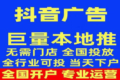 百度推广活动策划，实战案例展示