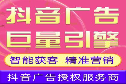 知乎信息流案例：如何实现精准定位